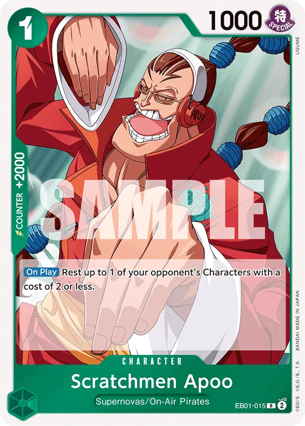 Scratchmen Apoo EB01-015