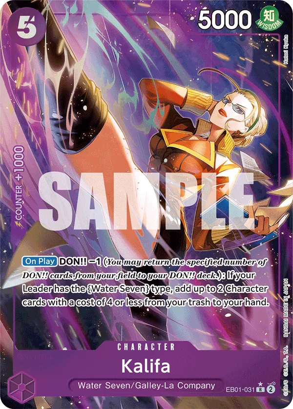 Kalifa Parallel 1