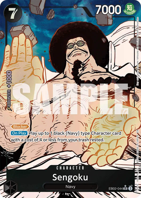 Sengoku Parallel 1