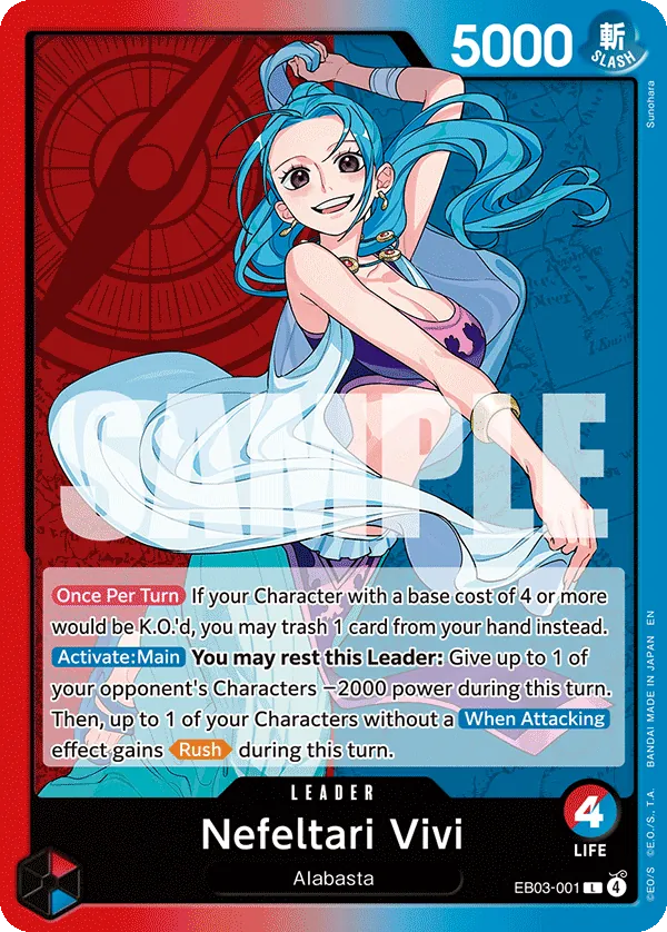 Nefeltari Vivi (001) EB03-001