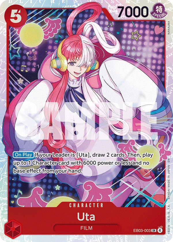 Uta (003) EB03-003