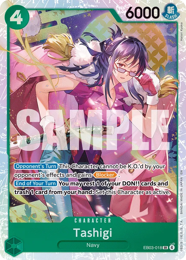 Tashigi EB03-018