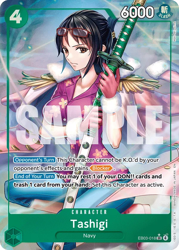 Tashigi Parallel 1