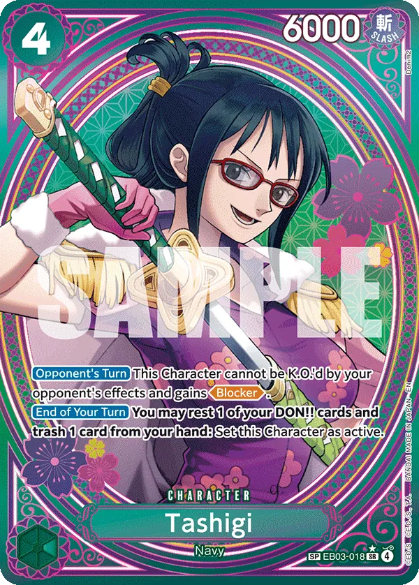 Tashigi Parallel 2