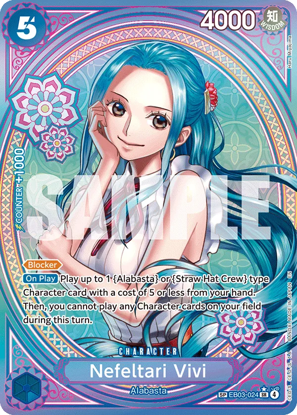 Nefeltari Vivi (024) Parallel 2