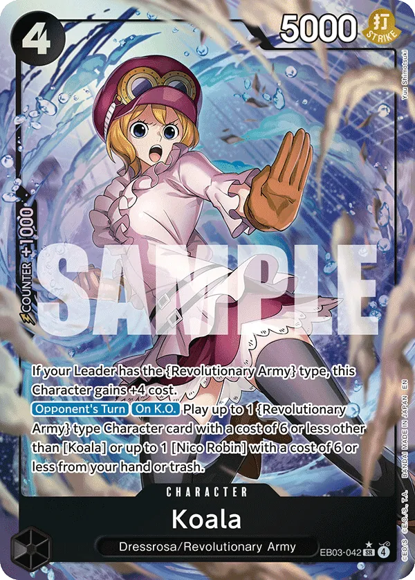 Koala Parallel 1
