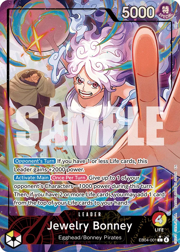 Jewelry Bonney (EB04-001) Parallel 1