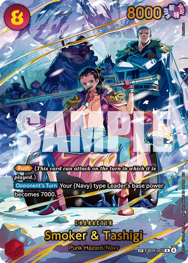 Smoker & Tashigi Parallel 1