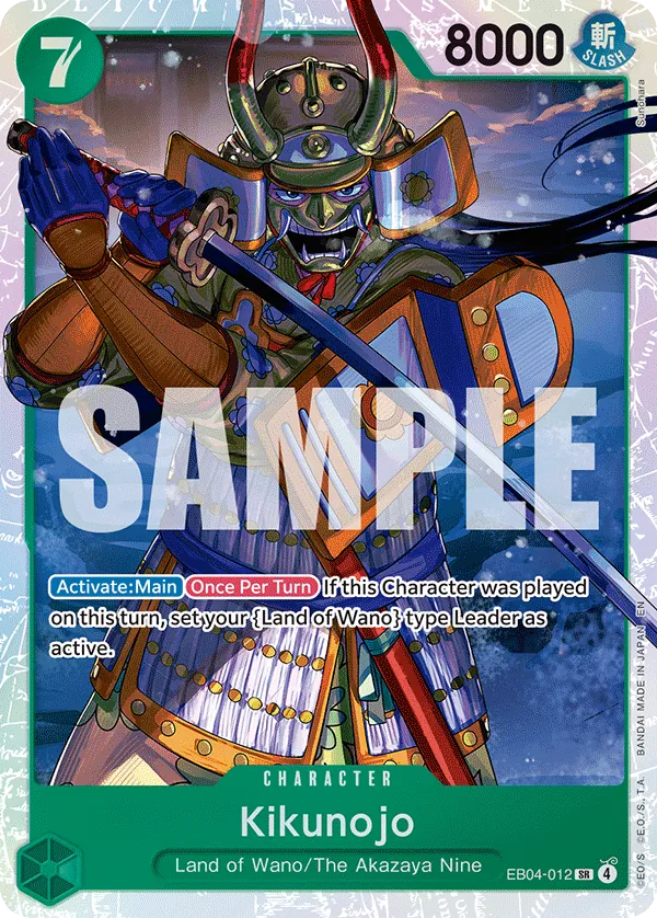 Kikunojo - EB04-012 EB04-012