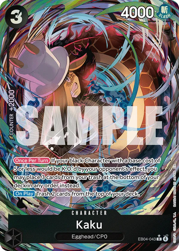 Kaku Parallel 1