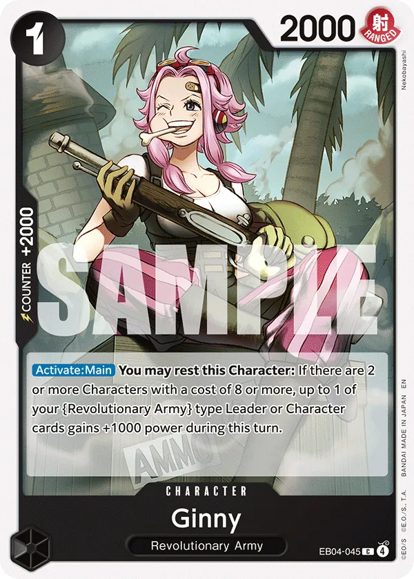 Ginny EB04-045