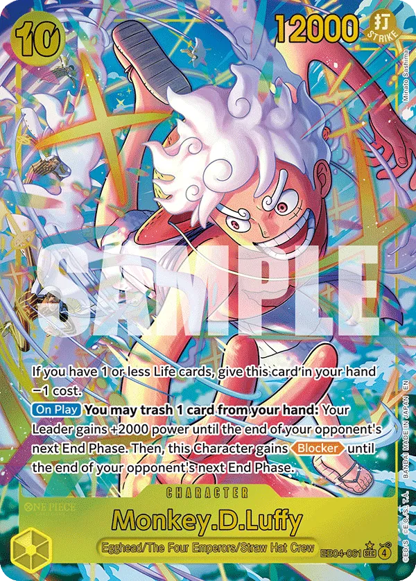 Monkey.D.Luffy (EB04-061) Parallel 1