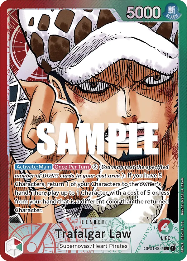 Trafalgar Law (002) Parallel 1
