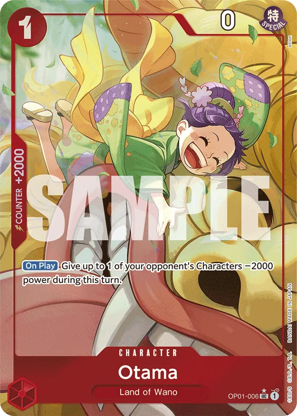 Otama (Reprint) Parallel 5