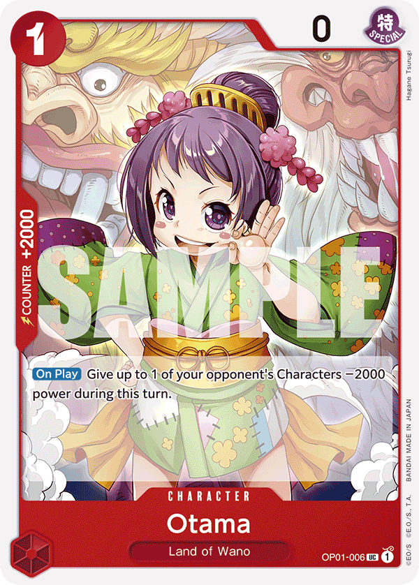 Otama (Reprint) Reprint 1