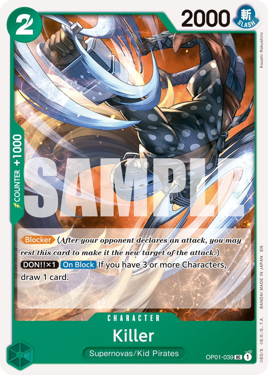 Killer (Pirate Foil) Reprint 1