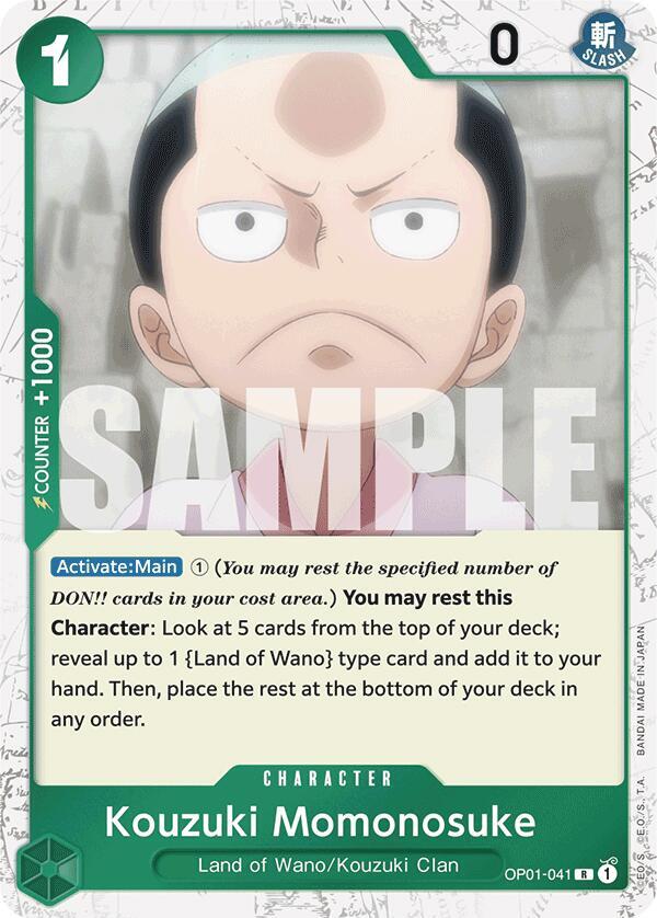 Kouzuki Momonosuke (Jolly Roger Foil) Parallel 7