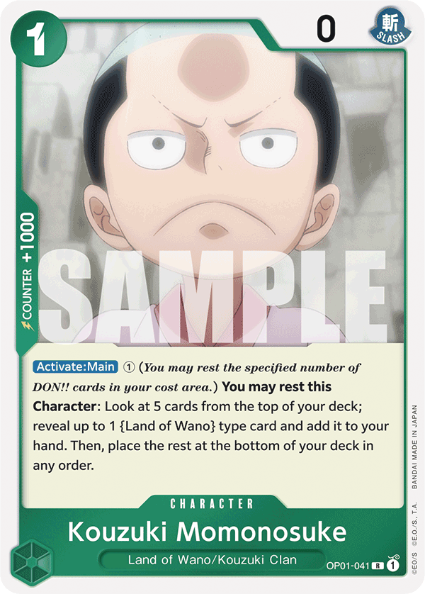 Kouzuki Momonosuke (Jolly Roger Foil) Reprint 1