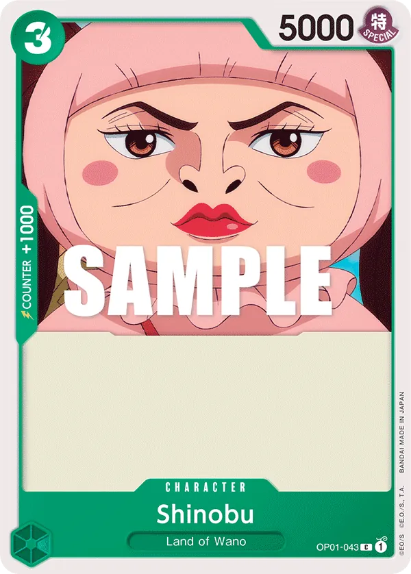 Shinobu OP01-043