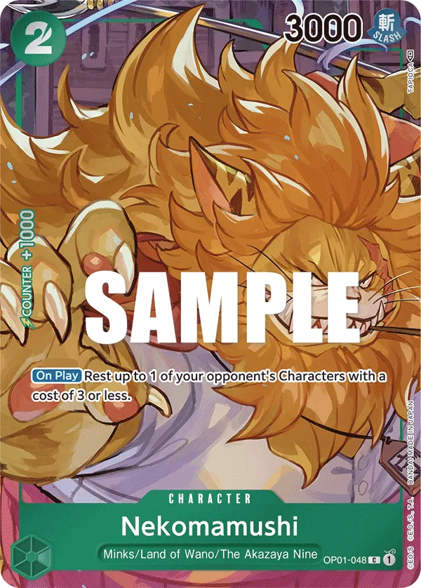 Nekomamushi Parallel 1