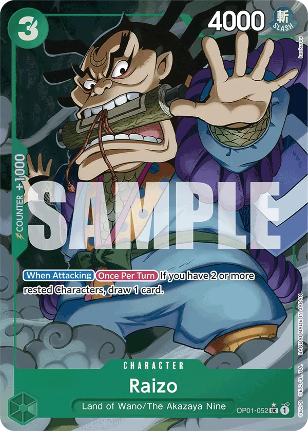 Raizo (Full Art) Parallel 4