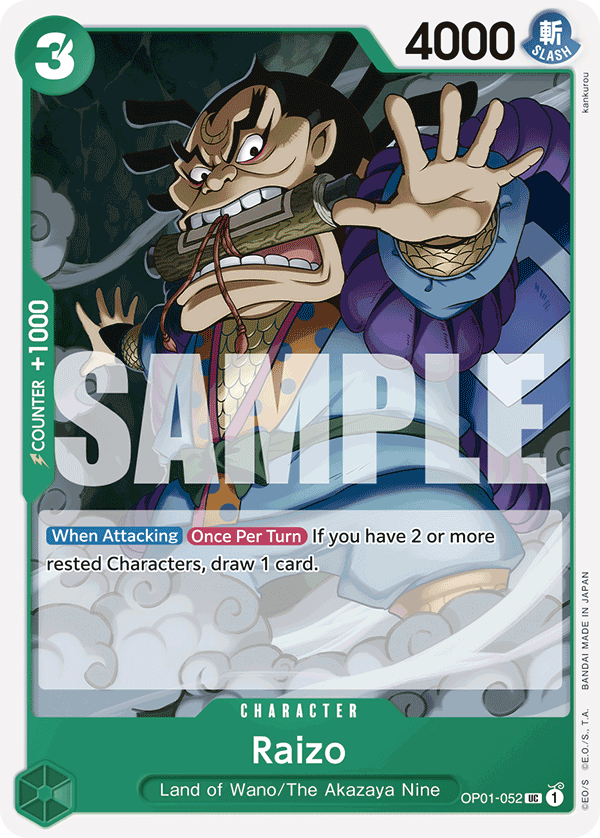 Raizo (Full Art) Reprint 1