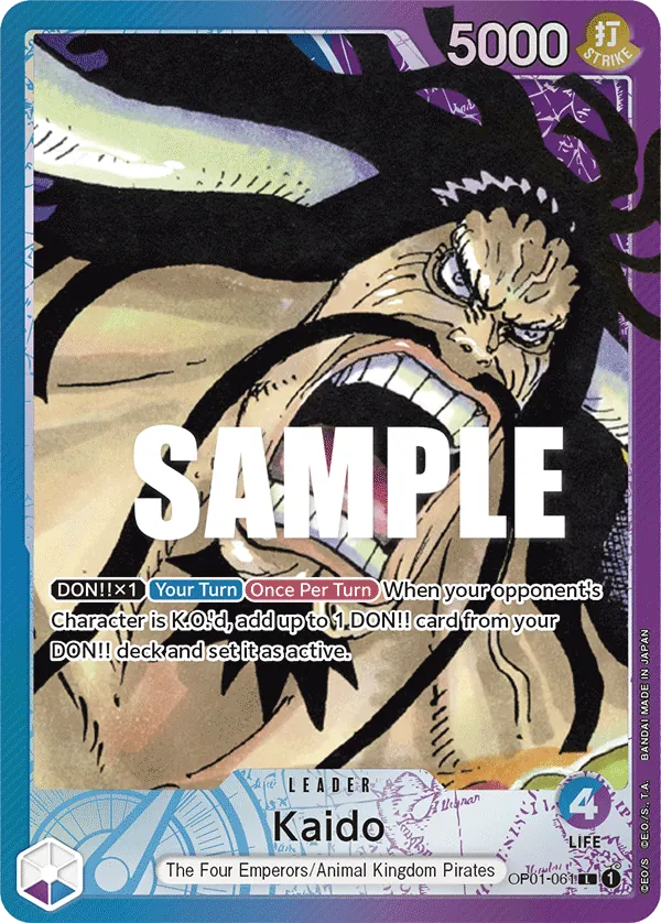 Kaido (061) Parallel 1
