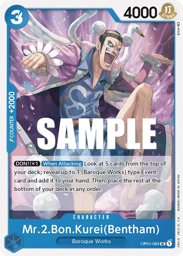 Mr.2.Bon.Kurei (Bentham) OP01-084