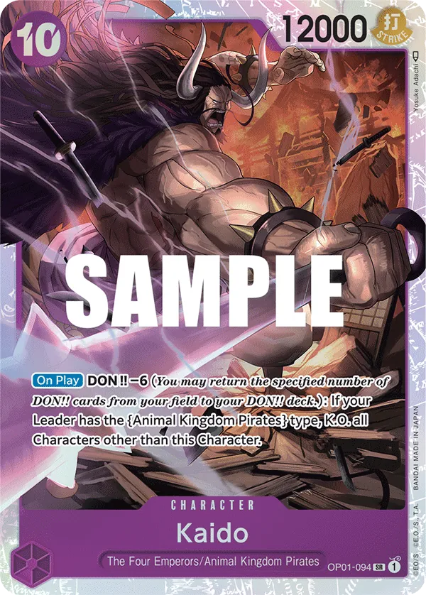 Kaido (094) OP01-094
