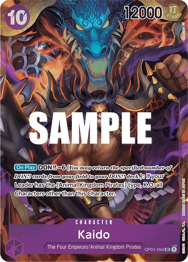Kaido (094) Parallel 1