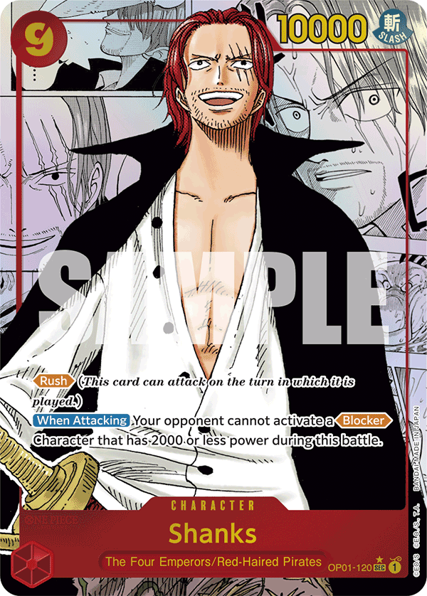 Shanks (OP01-120) (Reprint) Reprint 2