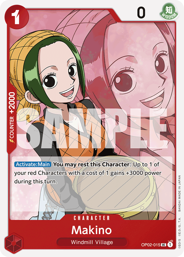 Makino (Jolly Roger Foil) Reprint 1