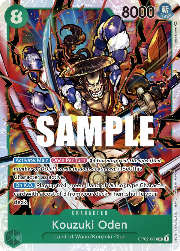 Kouzuki Oden OP02-030
