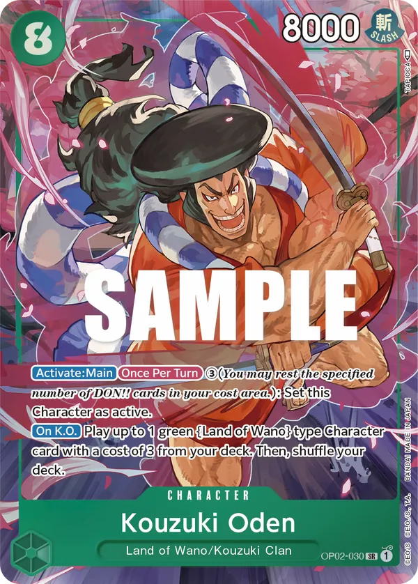 Kouzuki Oden Parallel 1
