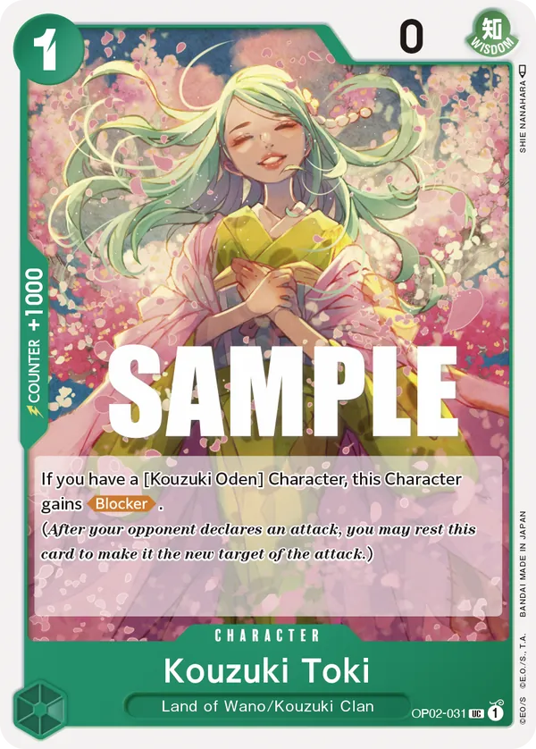 Kouzuki Toki OP02-031