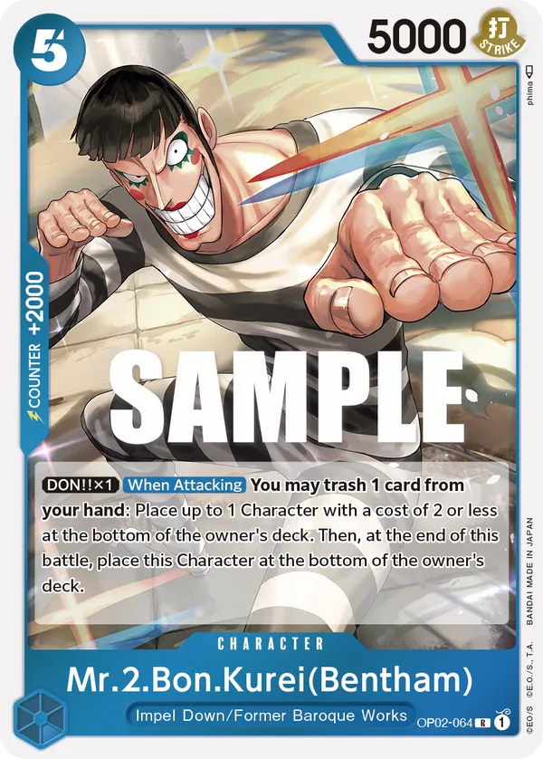 Mr.2.Bon.Kurei (Bentham) OP02-064