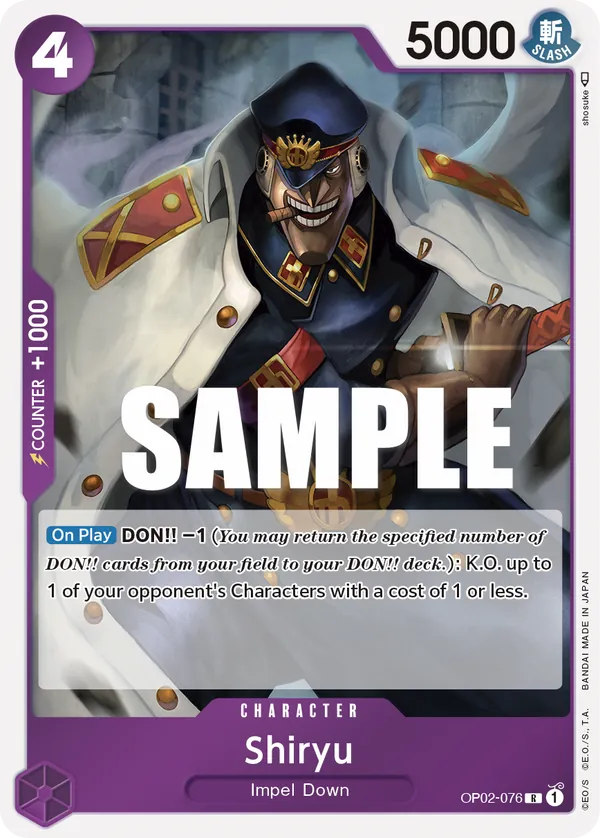 Shiryu OP02-076