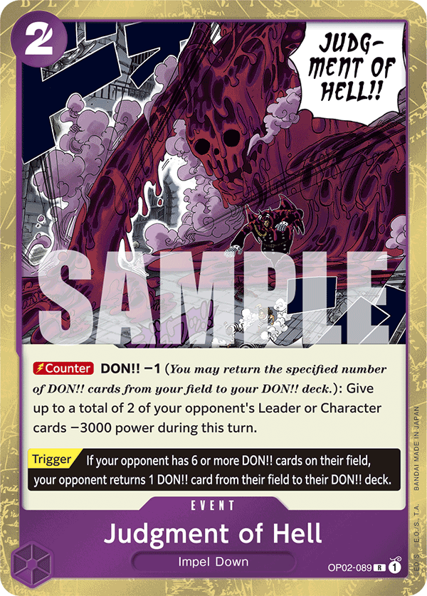 Judgment of Hell (Jolly Roger Foil) Reprint 1