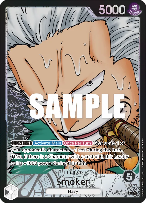Smoker (093) Parallel 1