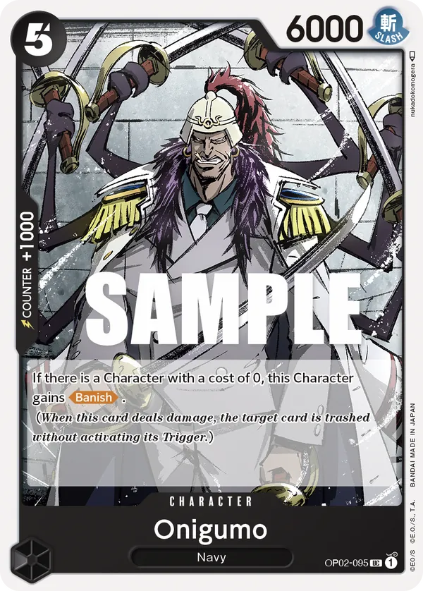 Onigumo OP02-095