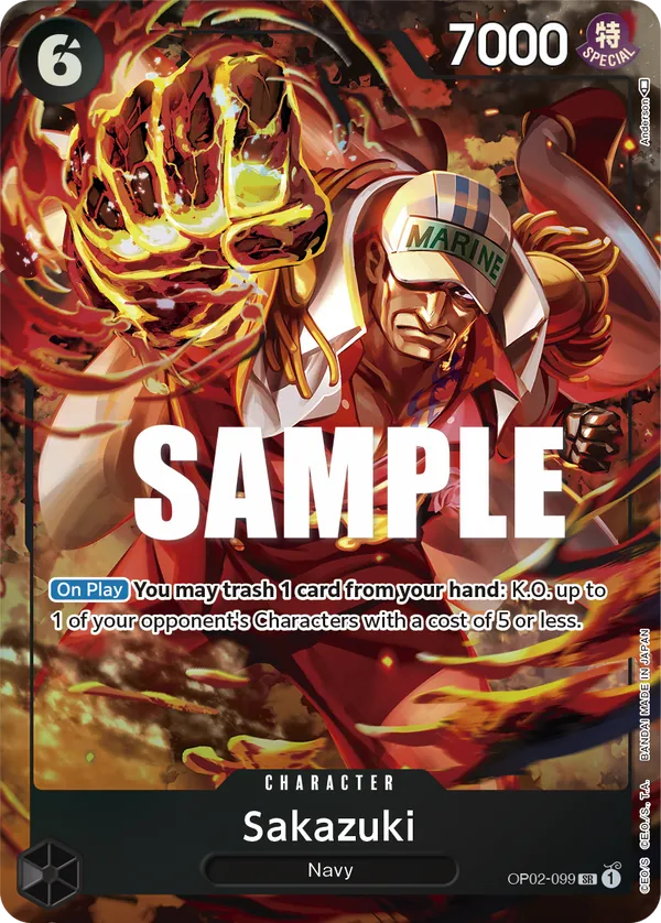 Sakazuki Parallel 1