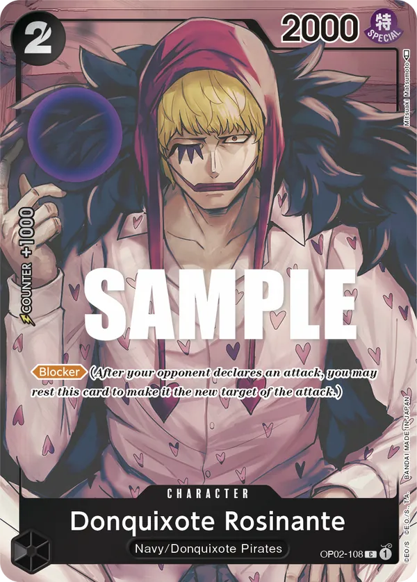Donquixote Rosinante Parallel 1