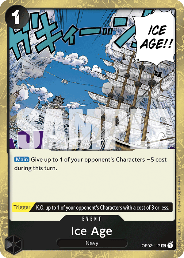 Ice Age (Textured Foil) Parallel 5