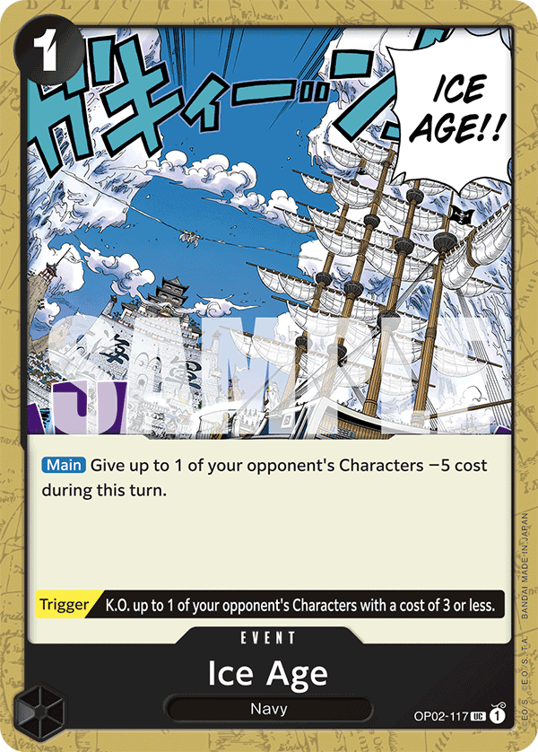 Ice Age (Textured Foil) Reprint 2