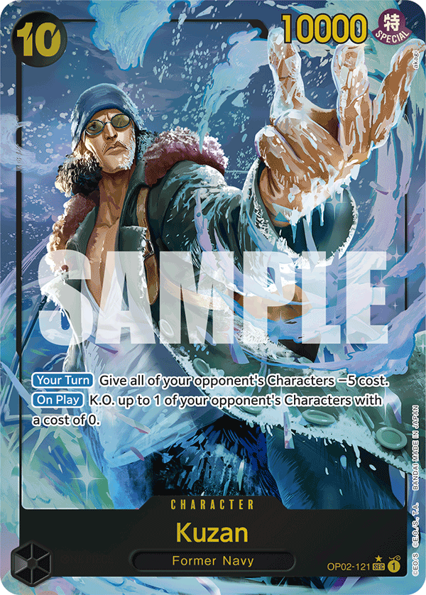 Kuzan (OP02-121) (Reprint) Parallel 3