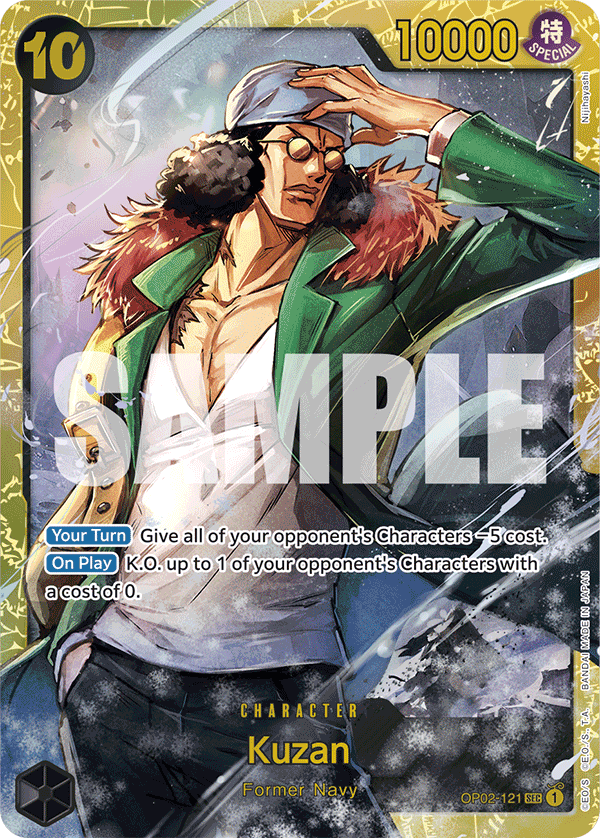 Kuzan (OP02-121) (Reprint) Reprint 1