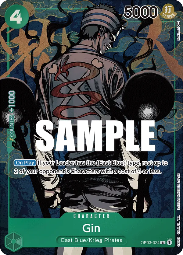 Gin Parallel 1