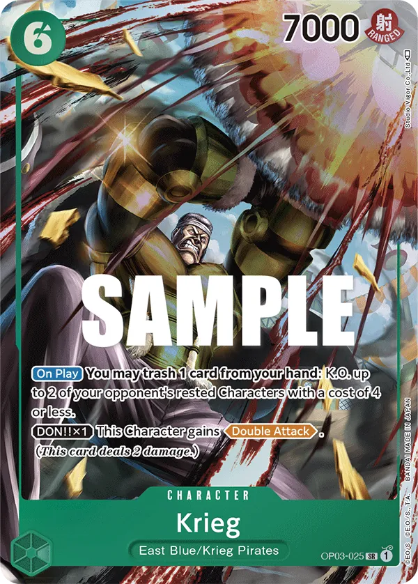 Krieg Parallel 1