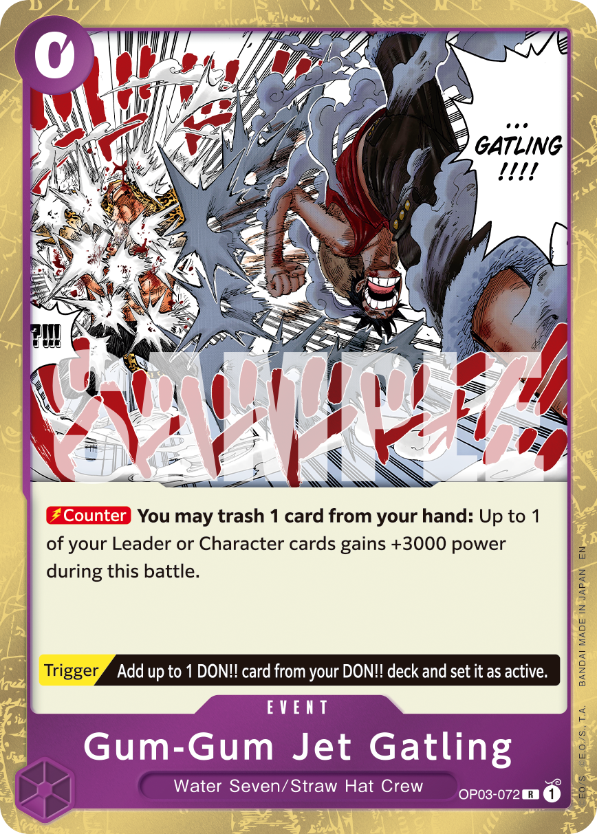 Gum-Gum Jet Gatling (Reprint) Reprint 1