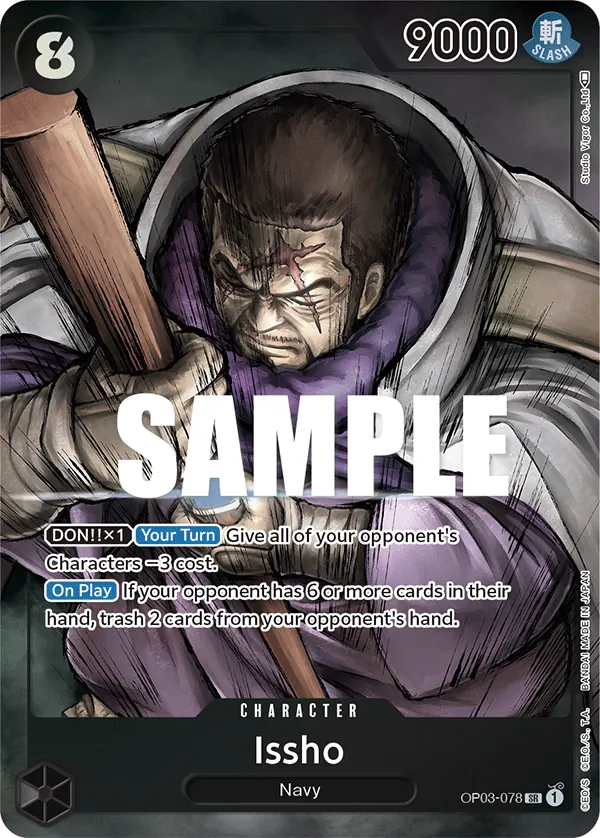Issho Parallel 1
